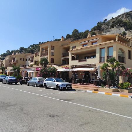 Apartamento Puerto Campomanes - Альтеа Экстерьер фото